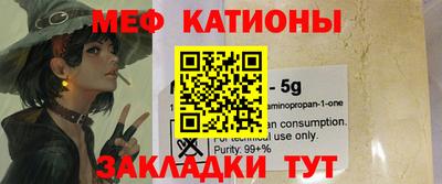 2c-b Ярославль