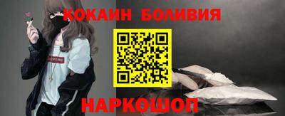 сатива Шахты