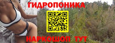скорость mdpv Шелехов
