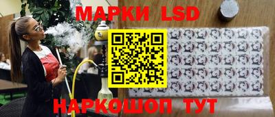 скорость mdpv Шелехов