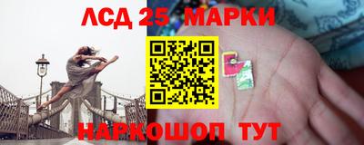 2c-b Ярославль