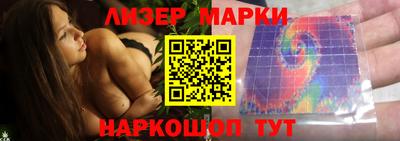 скорость mdpv Шелехов
