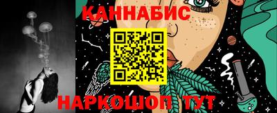 скорость mdpv Шелехов