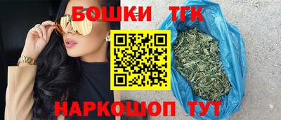 сатива Шахты