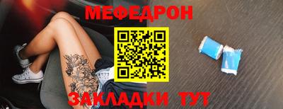 2c-b Ярославль